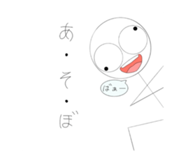 254785462