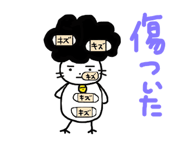 2548426