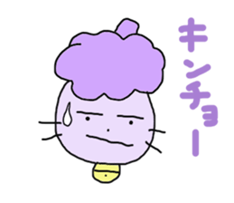 2548433