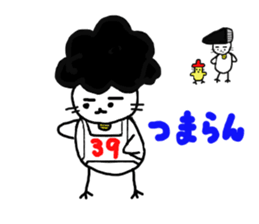 2548447
