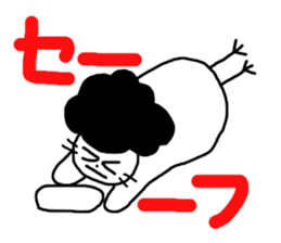 2548460