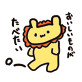 25495524