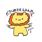 25495530