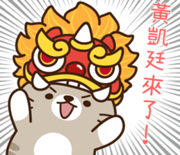 255010166