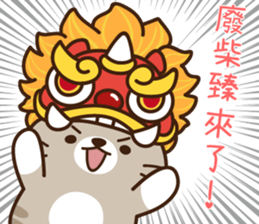 255015470