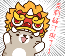 255023646