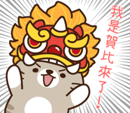 255023926