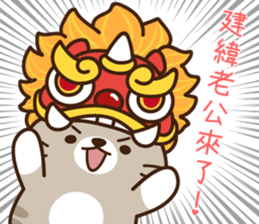 255026926