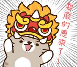 255034374