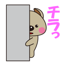 2550382