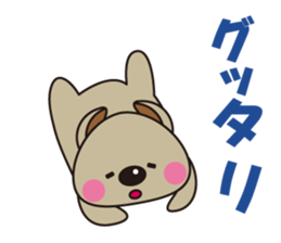 2550390