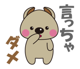 2550400