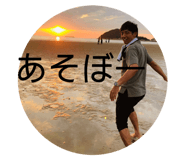 255076131