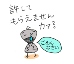 2551061