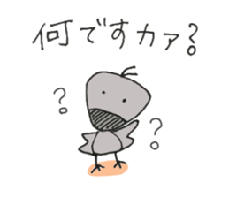 2551064