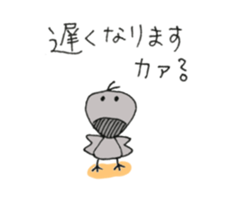 2551069