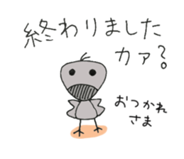 2551079