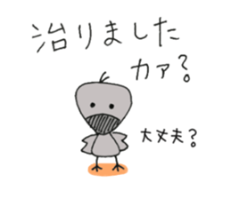 2551080