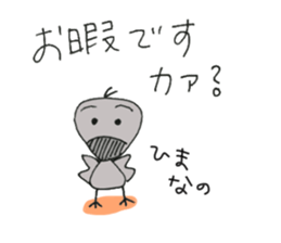 2551083