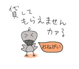 2551084