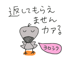 2551086