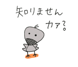 2551088