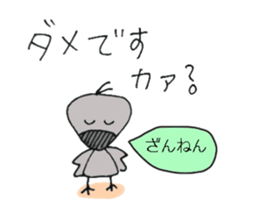 2551094