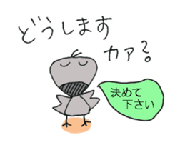 2551099