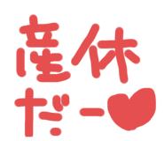 255152371