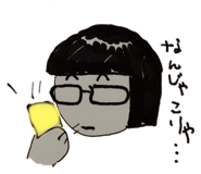 255155926