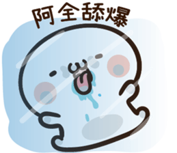 255235168