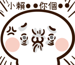 255235491