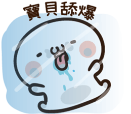 255235536