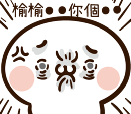 255235827