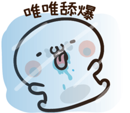 255235872