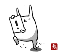 2552364