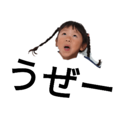 255254326