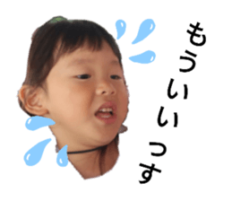 255254348