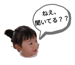 255254351