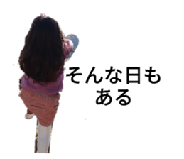 255254354