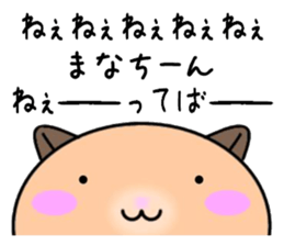 255318410