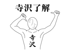 25531864