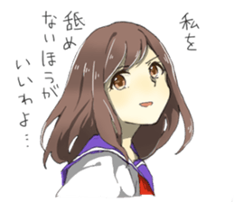 2553190
