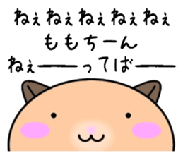 255322466