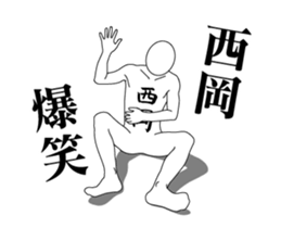 25532444