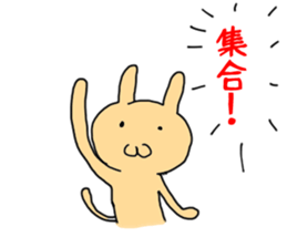 2553292
