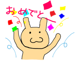 2553294