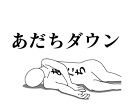 25533149