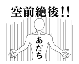 25533151