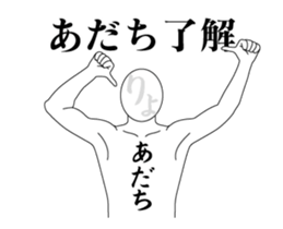 25533152